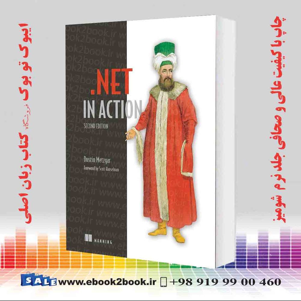 کتاب .NET in Action, 2nd Edition