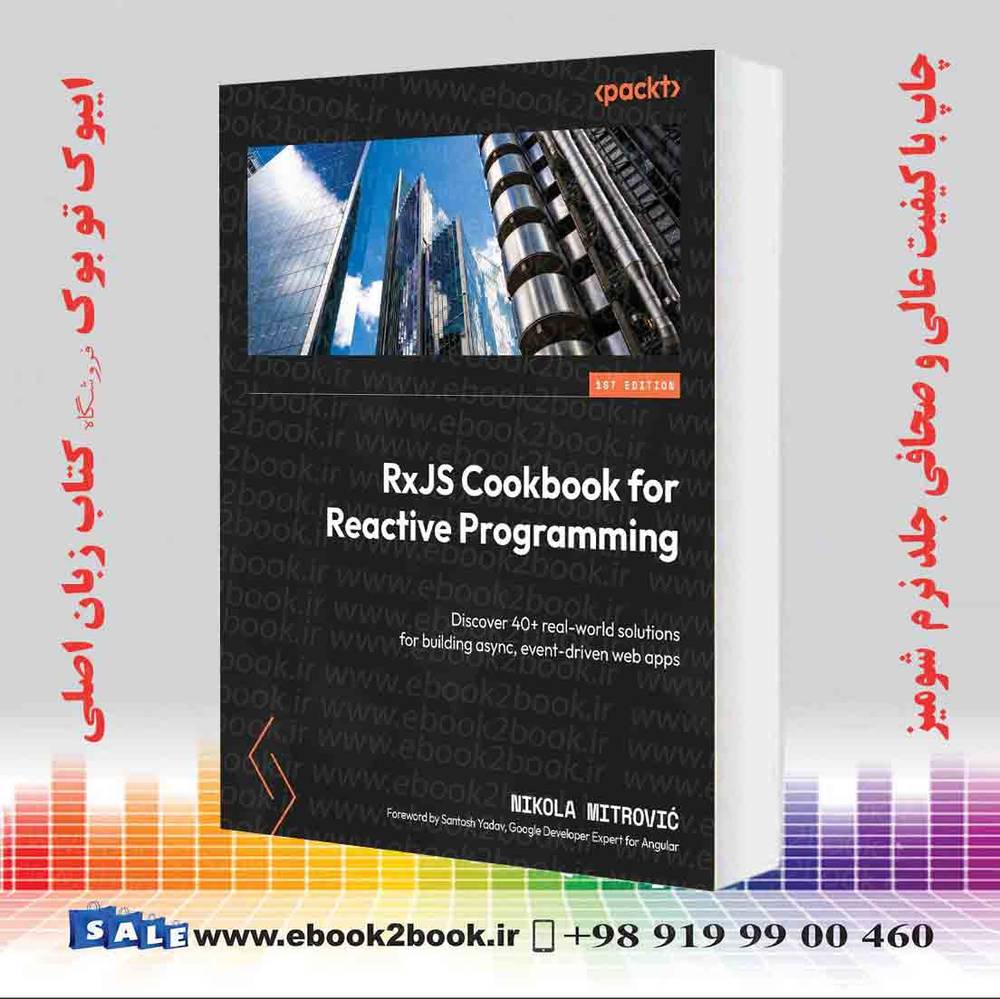 کتاب RxJS Cookbook for Reactive Programming