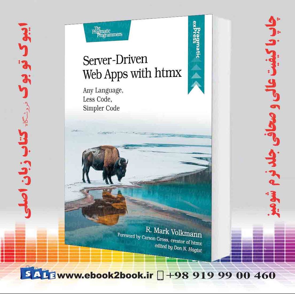 کتاب Server-Driven Web Apps with htmx