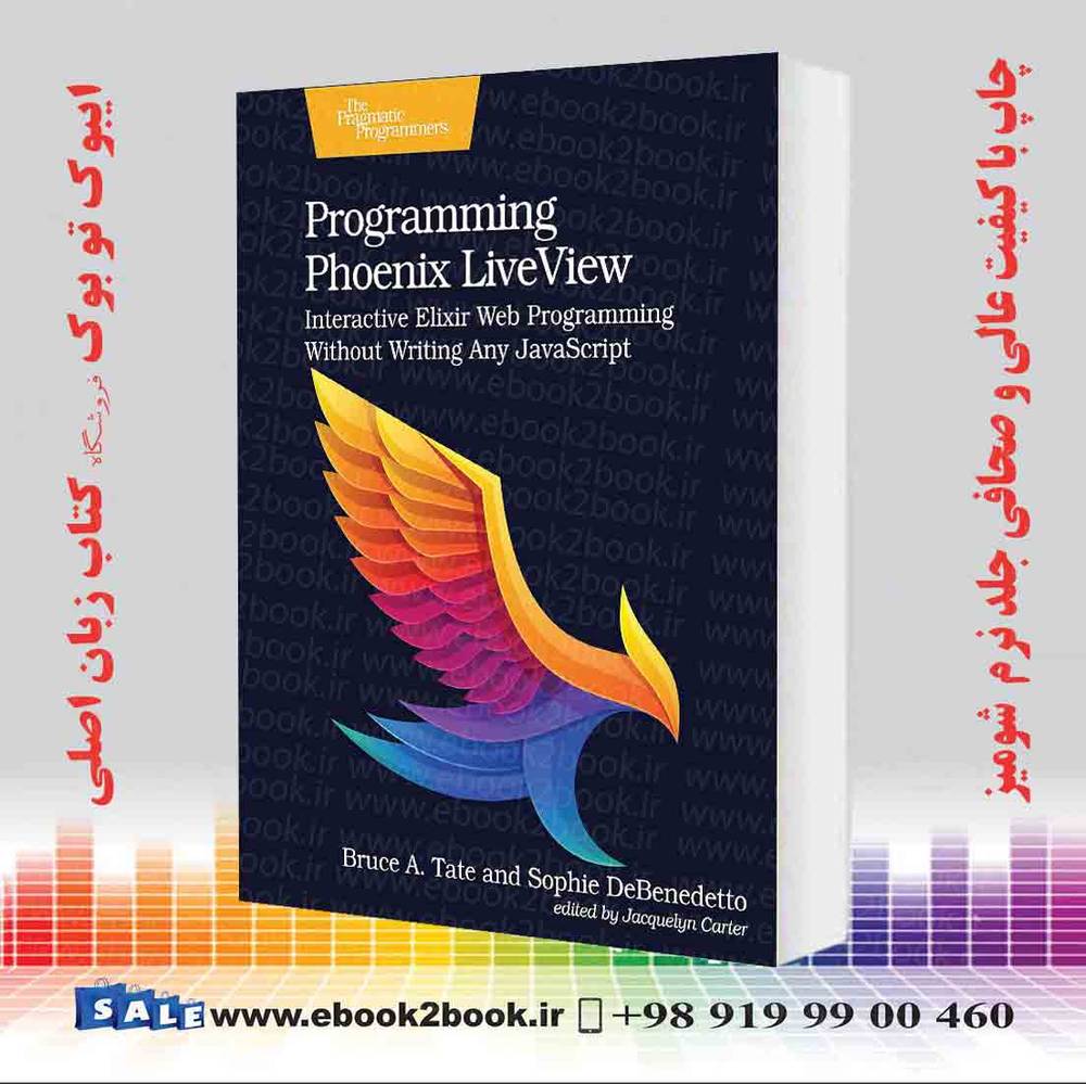 کتاب Programming Phoenix LiveView