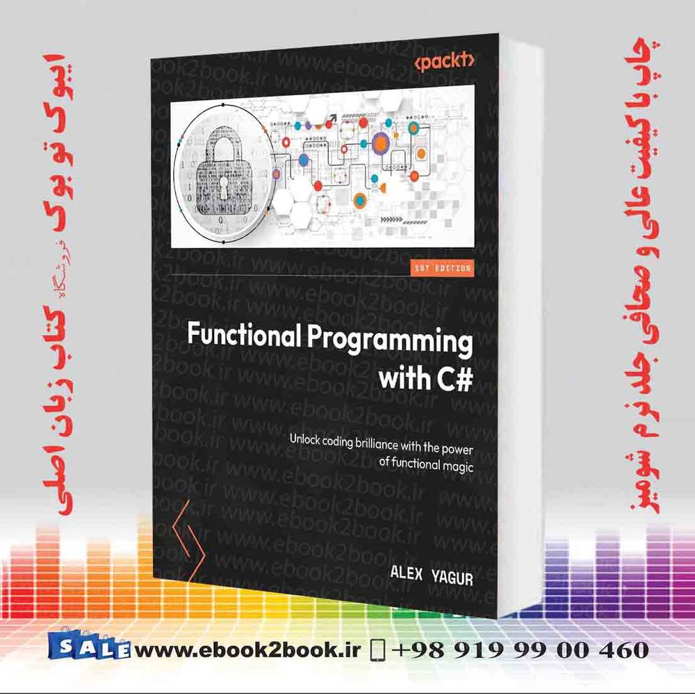 کتاب Functional Programming with C#