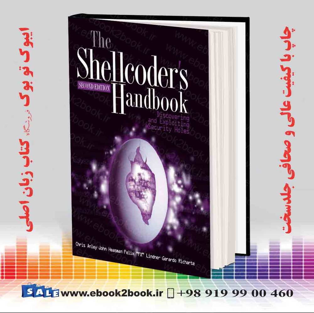 کتاب The Shellcoder's Handbook