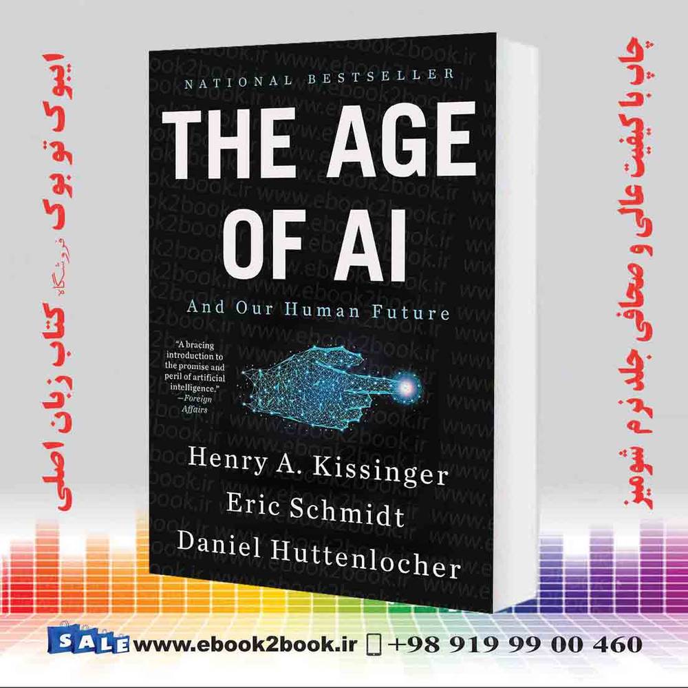 کتاب The Age of AI