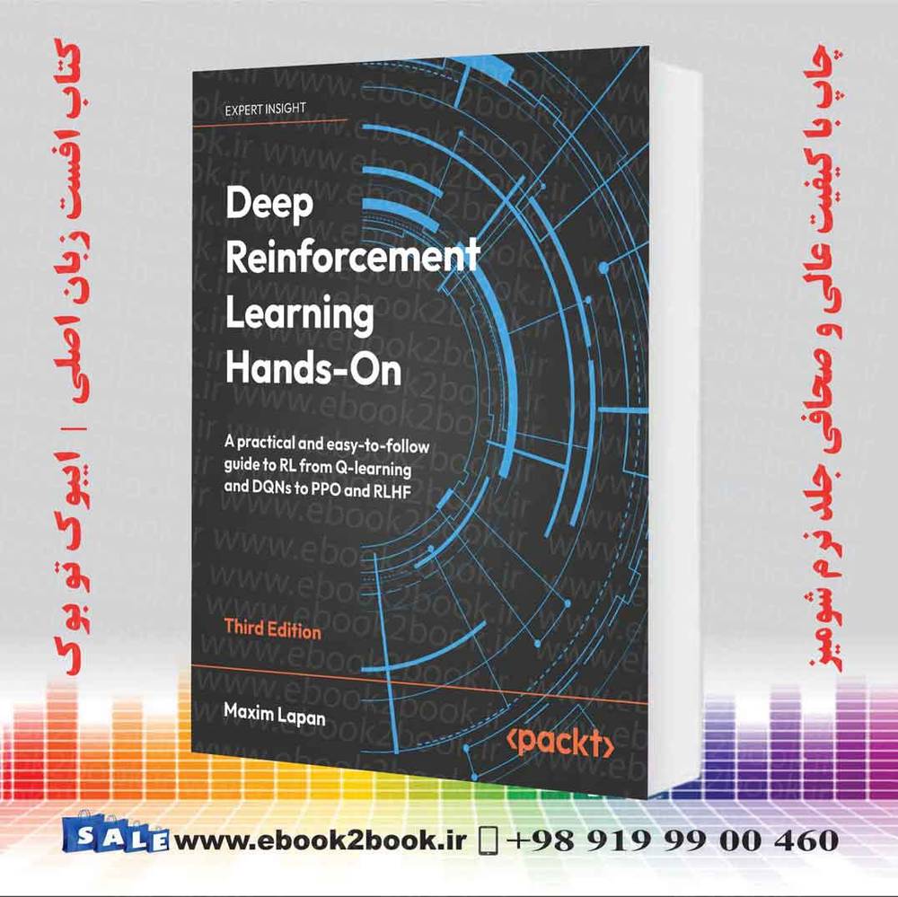 کتاب Deep Reinforcement Learning Hands-On 3rd Edition