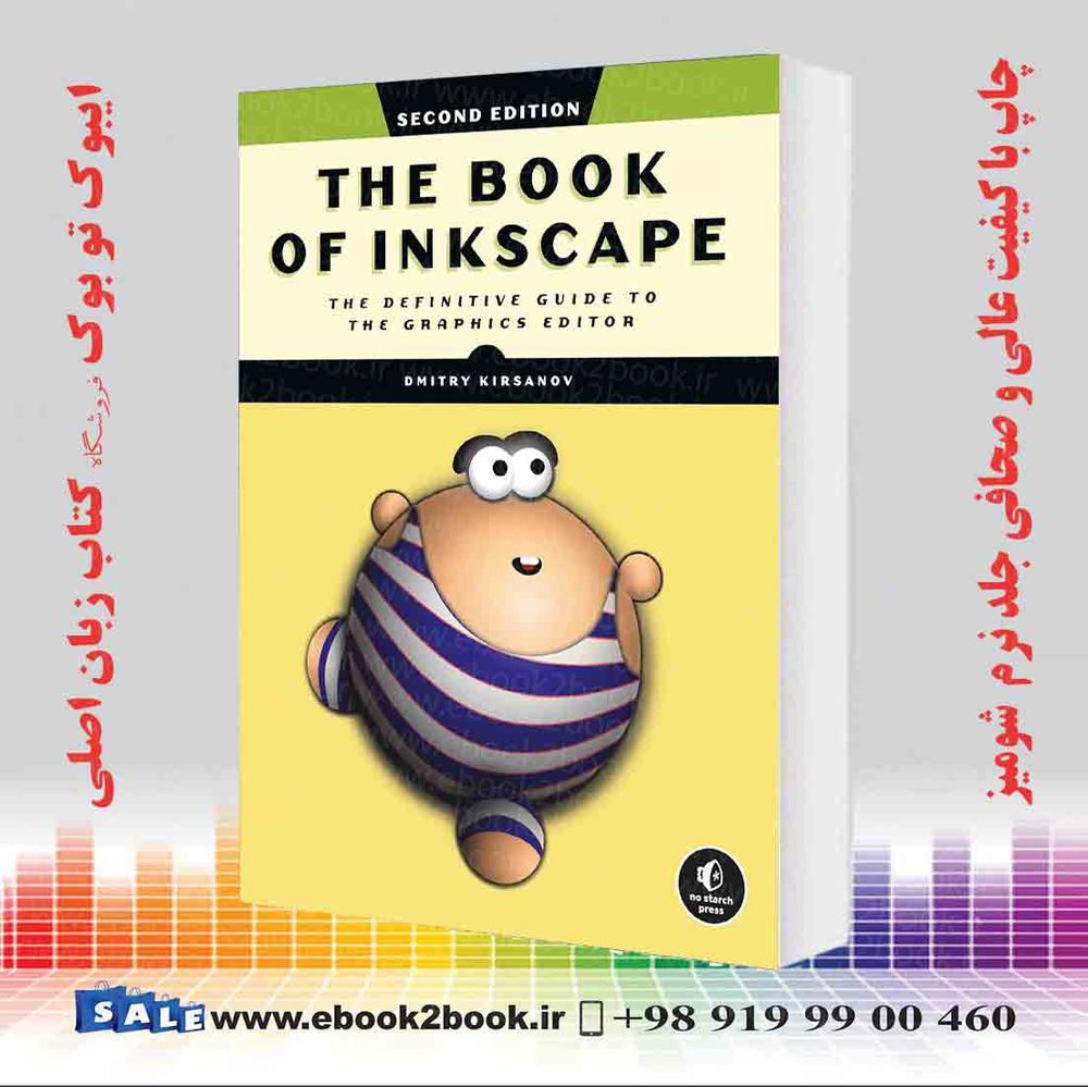 کتاب The Book of Inkscape, 2nd Edition