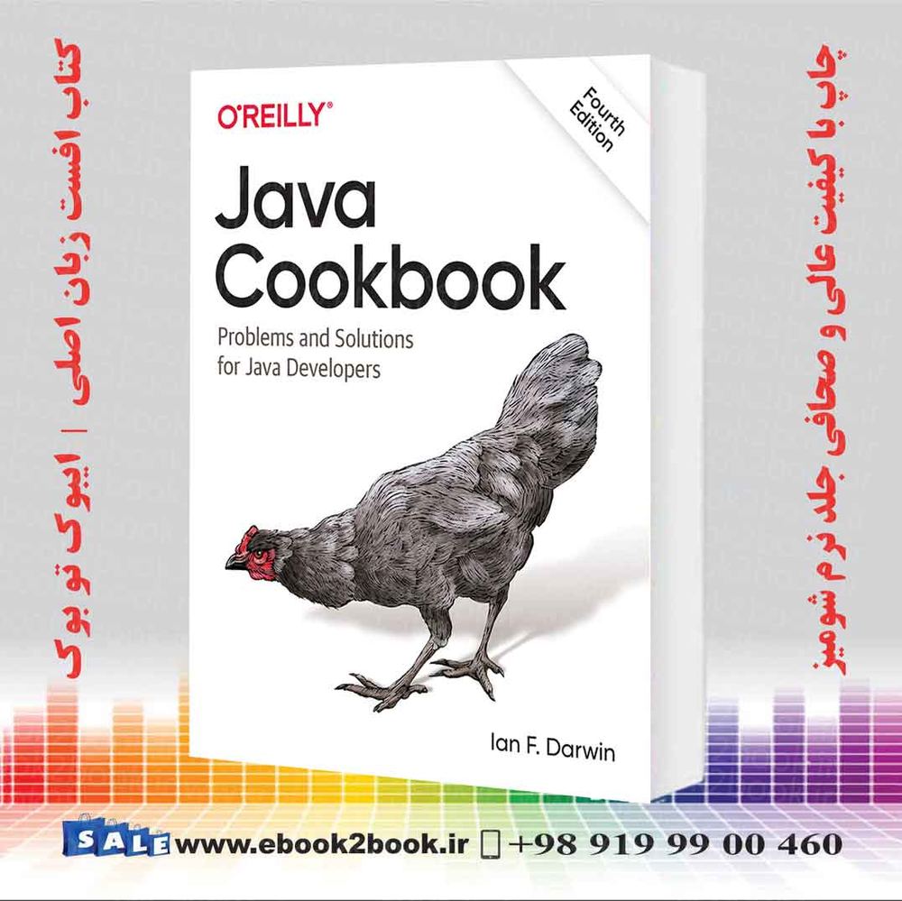 کتاب Java Cookbook: Problems and Solutions for Java Developers 5th Edition