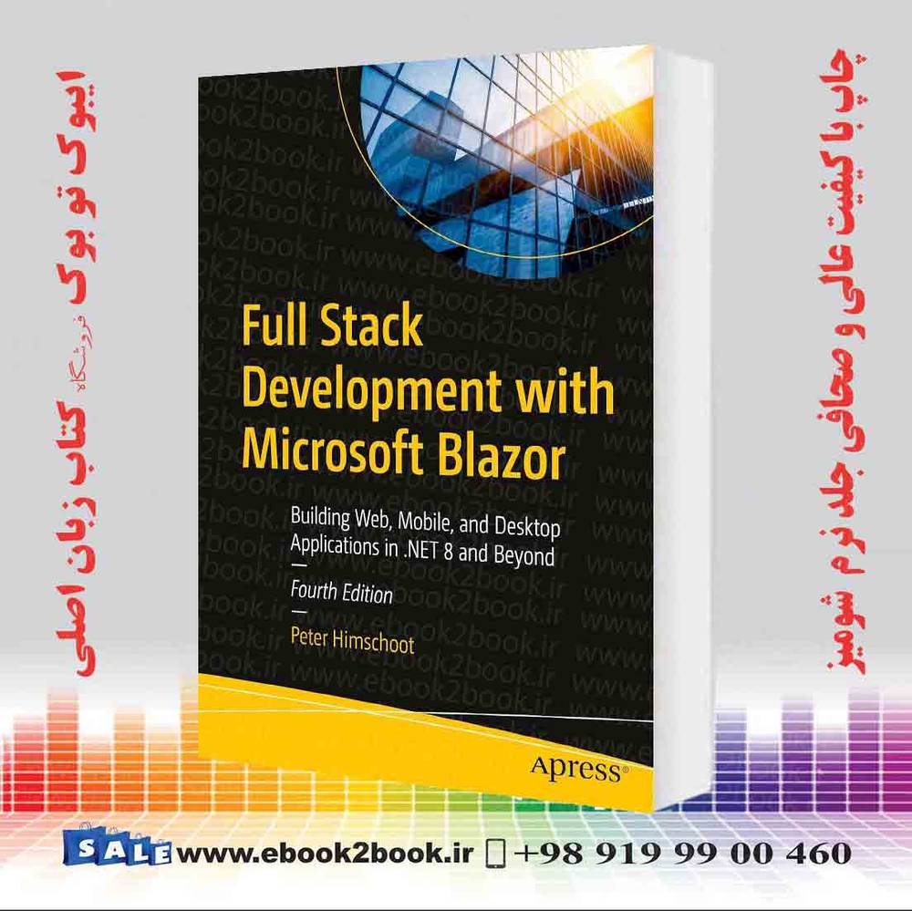 کتاب Full Stack Development with Microsoft Blazor