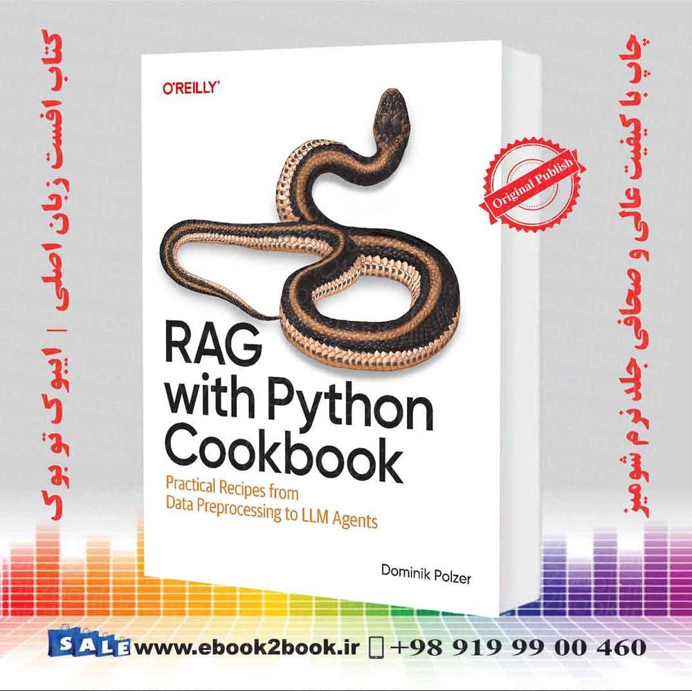 کتاب RAG with Python Cookbook