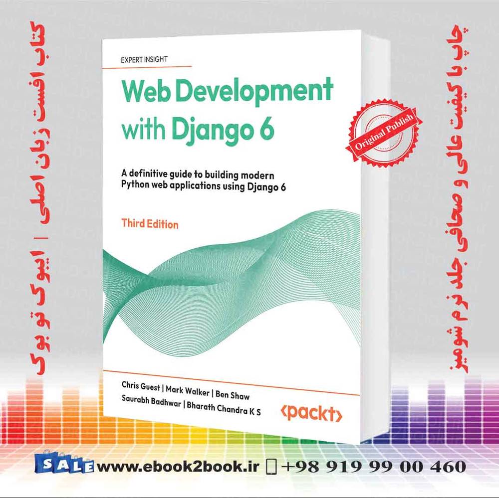 کتاب Web Development with Django 6