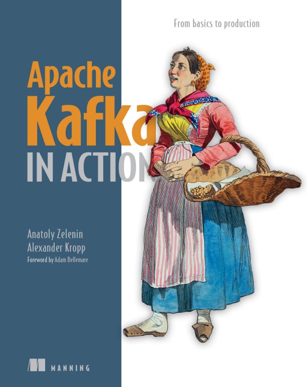 کتاب Apache Kafka in Action