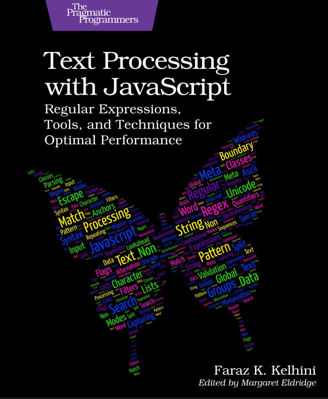 کتاب Text Processing with JavaScript