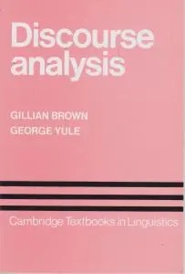 کتاب Discourse analysis,(دیسکورس آنالیز) اثر گیلیان براون