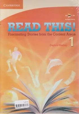 کتاب 1 Read this اثر دافنه مک کی