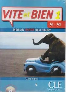 کتاب (A 1. A 2) Vite et Bien 1اثر کلاری میخایل