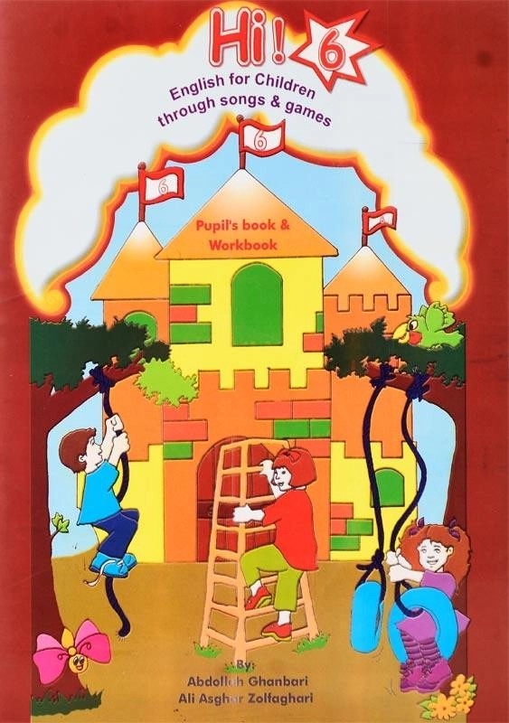 کتاب 6 Hi puplis book