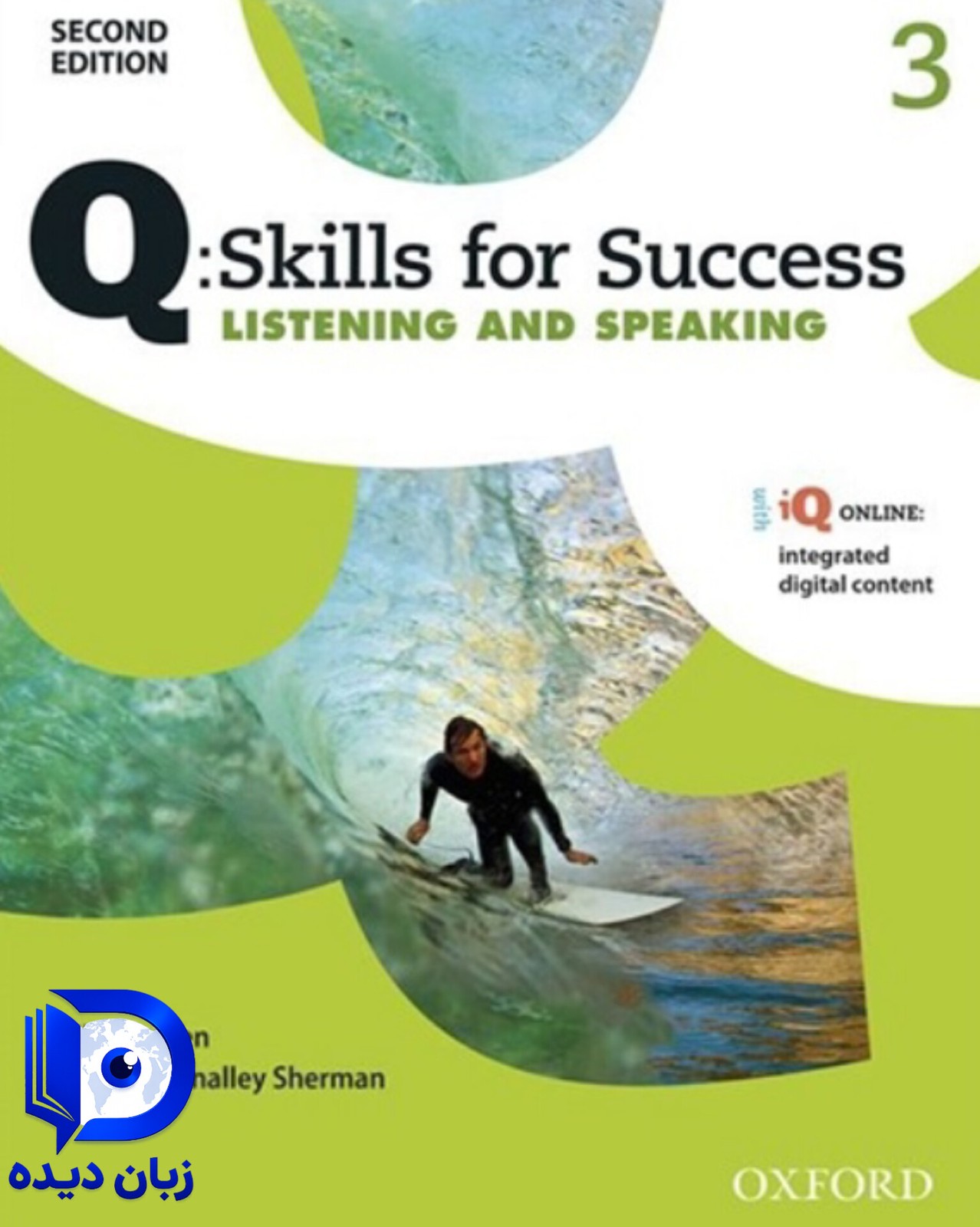 کتاب Q Skills for Success 2nd 3 Listening and Speaking ( چاپ سیاه سفید )