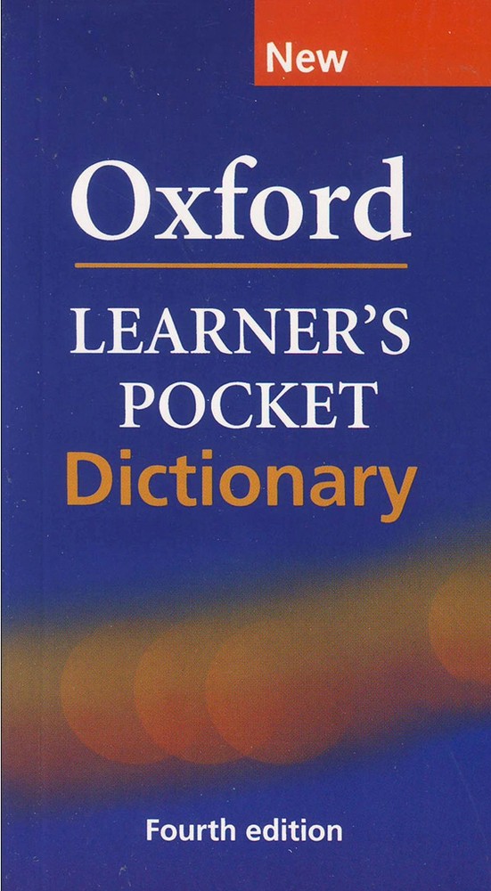 کتاب oxford learners pocket dictionary نشر جنگل