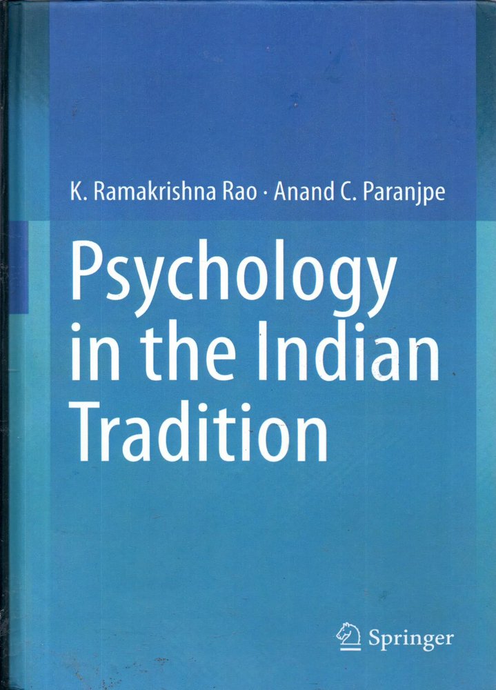 کتاب افست Psychology in the Indian Tradition
