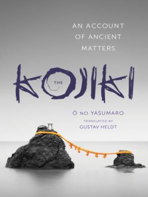 دانلود کتاب The Kojiki : an account of ancient matters