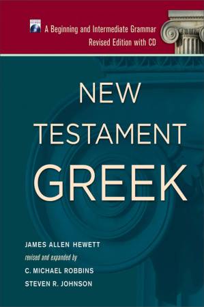 دانلود کتاب New Testament Greek: A Beginning and Intermediate Grammar