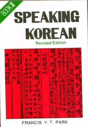 دانلود کتاب Speaking Korean II