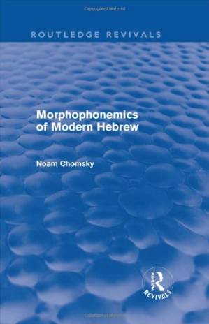 دانلود کتاب Morphophonemics of Modern Hebrew