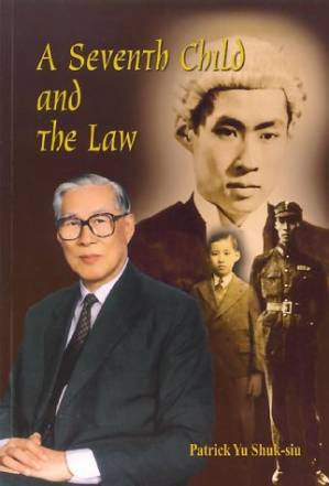 دانلود کتاب A Seventh Child and the Law