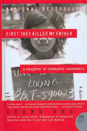 دانلود کتاب First They Killed My Father: Film Tie-In