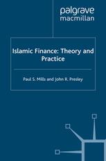 دانلود کتاب Islamic Finance: Theory and Practice