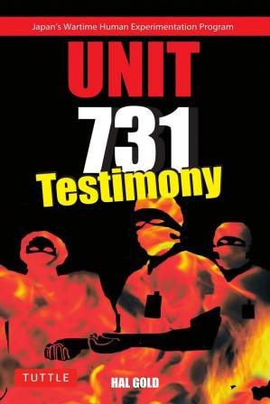 دانلود کتاب Unit 731