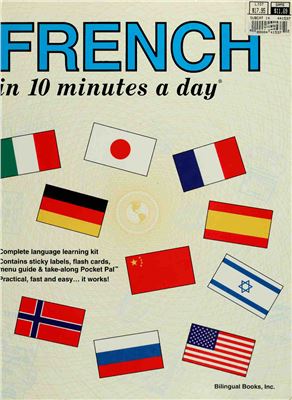 دانلود کتاب French in 10 Minutes a Day