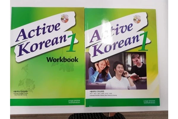 کتاب active korean 1 به همراه فایل صوتی