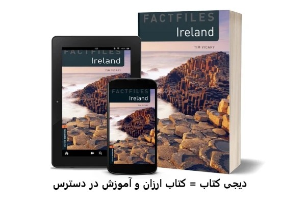 کتاب Oxford Bookworms Library Factfiles Level 2: Ireland