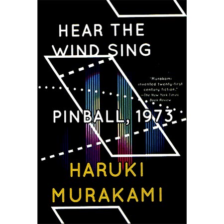 کتاب Hear The Wind Sing | کتاب Pinball 1973 | اثر Haruki Murakami
