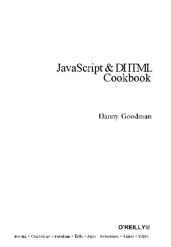 دانلود کتاب JavaScript и DHTML: сборник рецептов. Для профессионалов