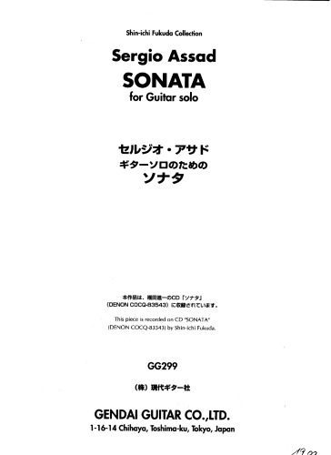 دانلود کتاب Sonata for Guitar solo (Guitar Scores)