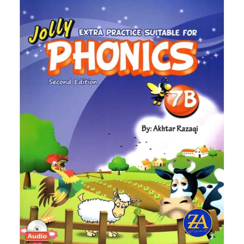 کتاب زبان انگلیسی Extra Practice Suitable for jolly Phonics 7B