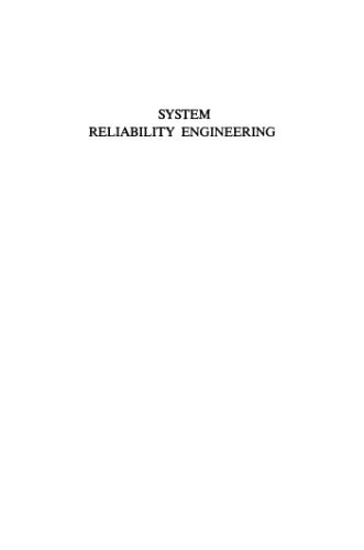 دانلود کتاب System Reliability Engineering