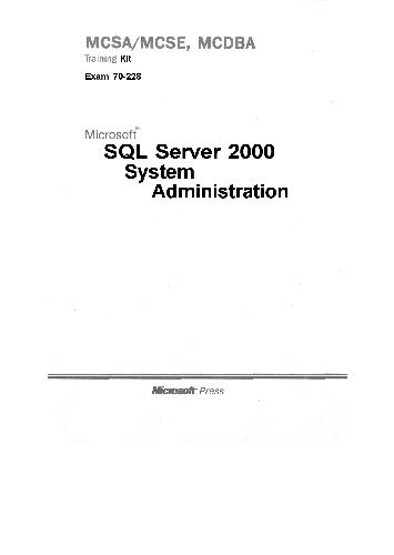 دانلود کتاب Администрирование Microsoft SQL Server 2000, Учебный курс