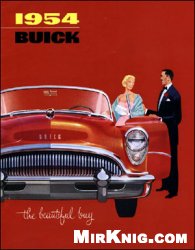 دانلود کتاب 1954 Buick. The Beautiful Buy