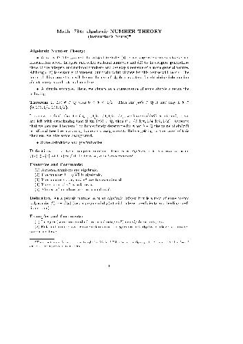 دانلود کتاب Algebraic Number Theory