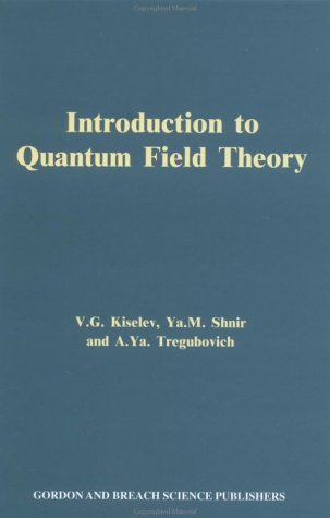 دانلود کتاب Introduction to quantum field theory