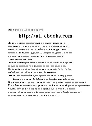 دانلود کتاب Visual Basic .NET – Справочник программиста