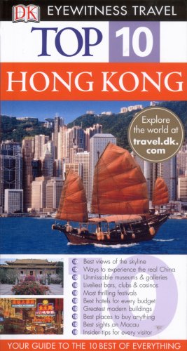 دانلود کتاب Hong Kong