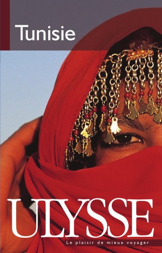 دانلود کتاب Tunisie, 2e edition