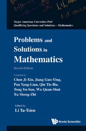دانلود کتاب Problems and solutions in mathematics (PhD qualifying questions)