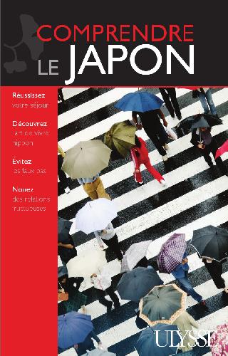 دانلود کتاب Comprendre le Japon
