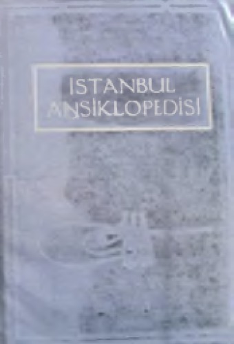 دانلود کتاب İstanbul Ansiklopedisi Cilt 3 (Aşiret Mektebi – Baba)