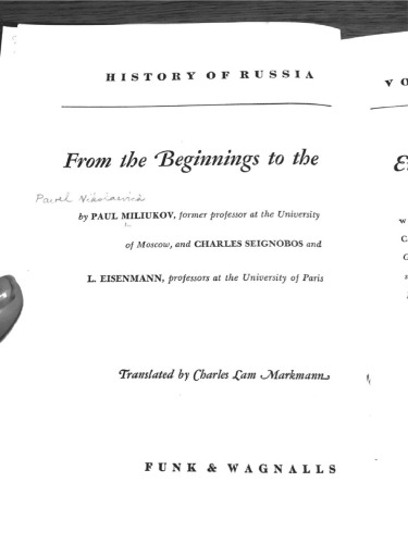 دانلود کتاب History of Russia Volume 1
