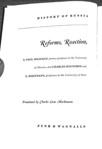 دانلود کتاب History of Russia Volume 3